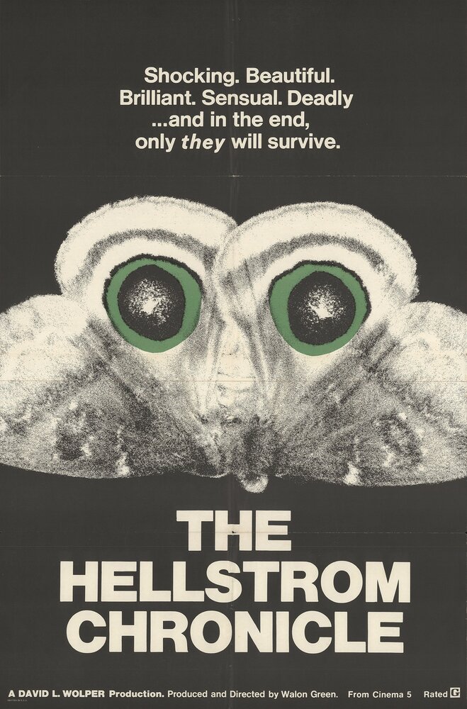 Хроники Хельстрома (1971)