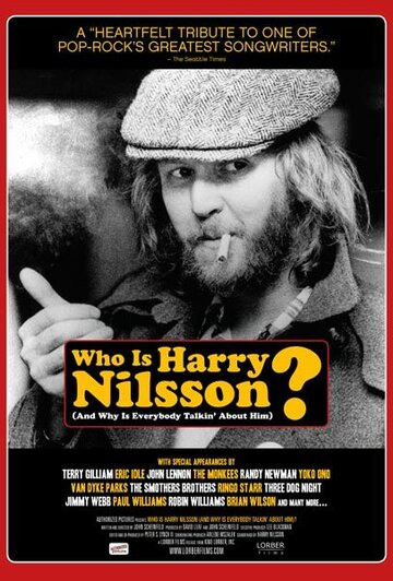 Кто такой Гарри Нильссон? (2010)