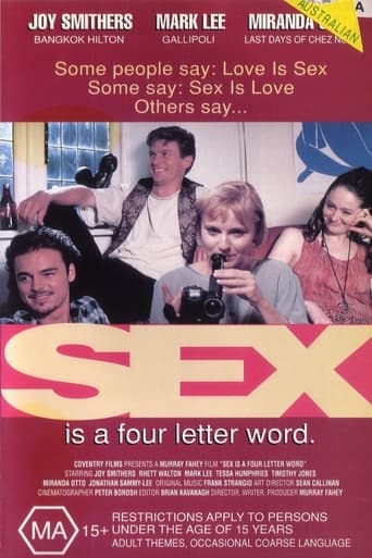 Секс – слово из четырех букв (1995)