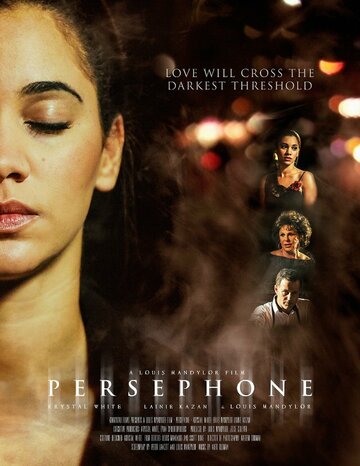 Persephone (2013)