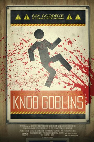 Knob Goblins (2015)