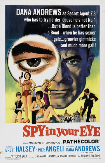 Шпион у тебя в глазу (1965)