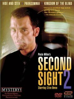Второе зрение: Королевство слепого (2000)