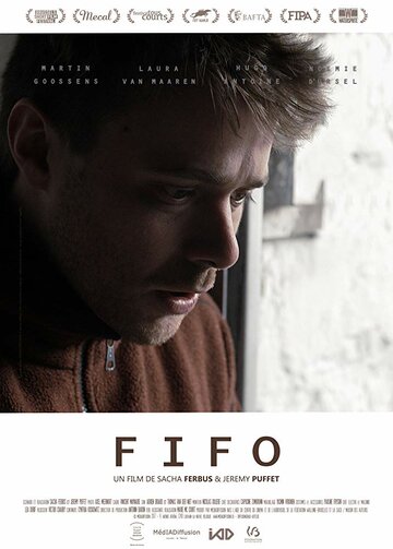 FIFO (2017)