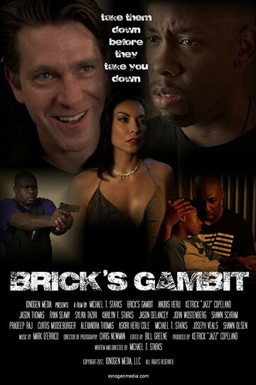 Brick's Gambit (2018)