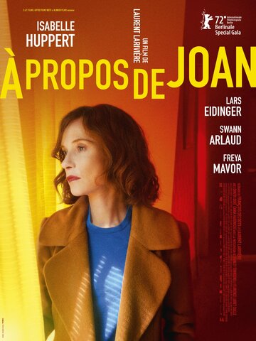 О Джоан (2022)