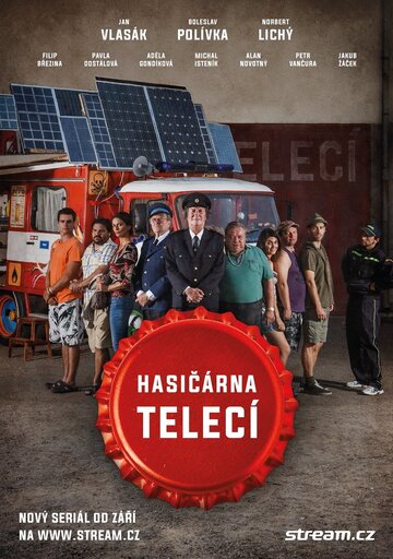 Hasicárna Telecí (2018)