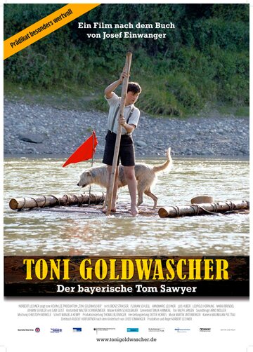 Тони-золотоискатель (2007)