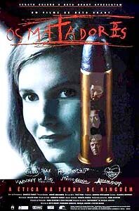 Киллеры (1997)