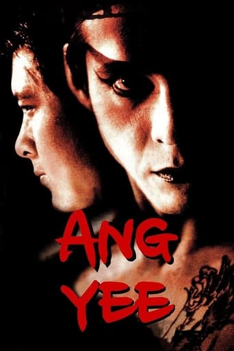 Ang Yee: Luuk chaai phan mangkawn (2000)