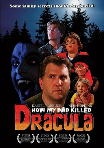 Как мой папа убил Дракулу (2008)