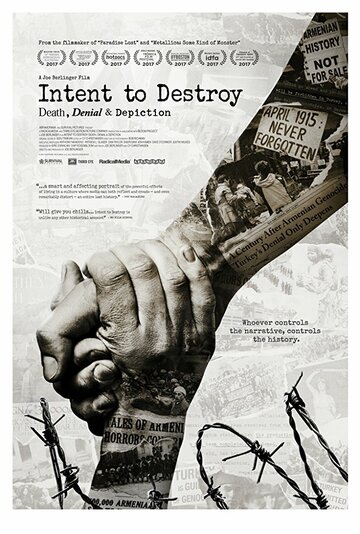 Intent to Destroy (2017)