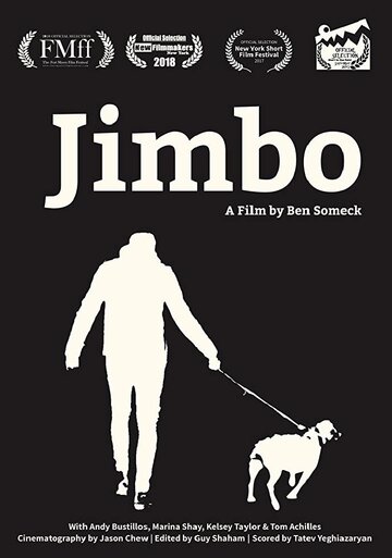 Jimbo (2017)