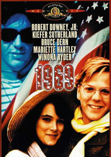 1969 (1988)
