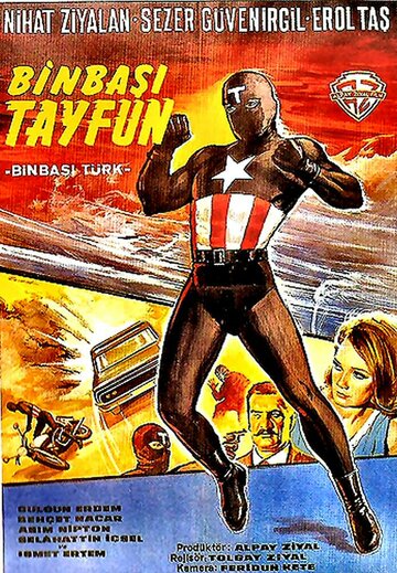 Турецкий капитан Америка (1968)