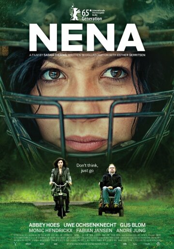 Нена (2014)